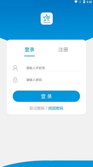 链知星2