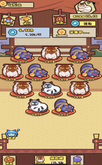 撸猫者联盟2