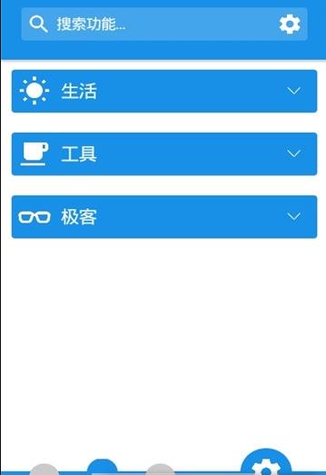 清风盒子1