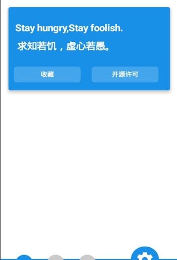 清风盒子3
