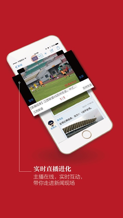 云上九江1