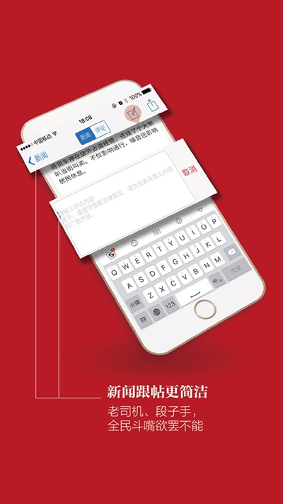 云上九江3