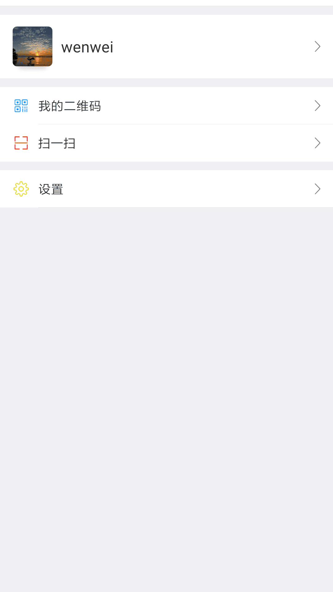 kkChat3