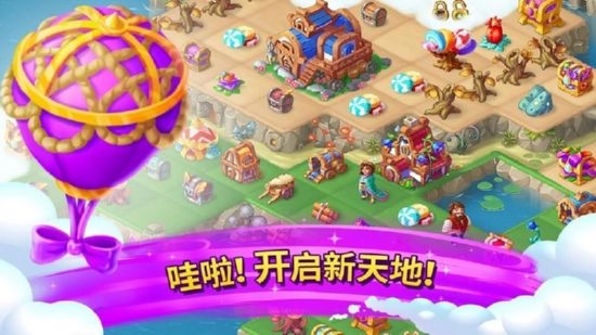 合并童话国v1.10.0无限金币版2