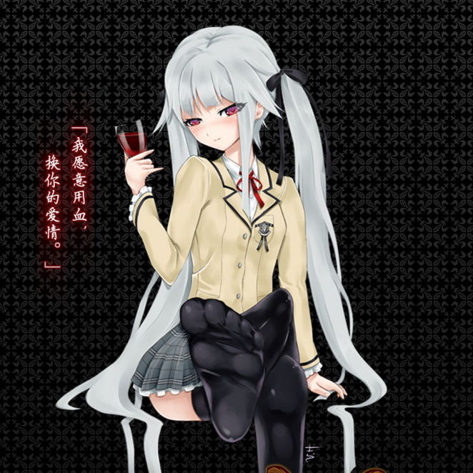 美少女万华镜 汉化版