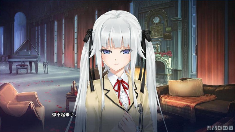 美少女万华镜 汉化版3