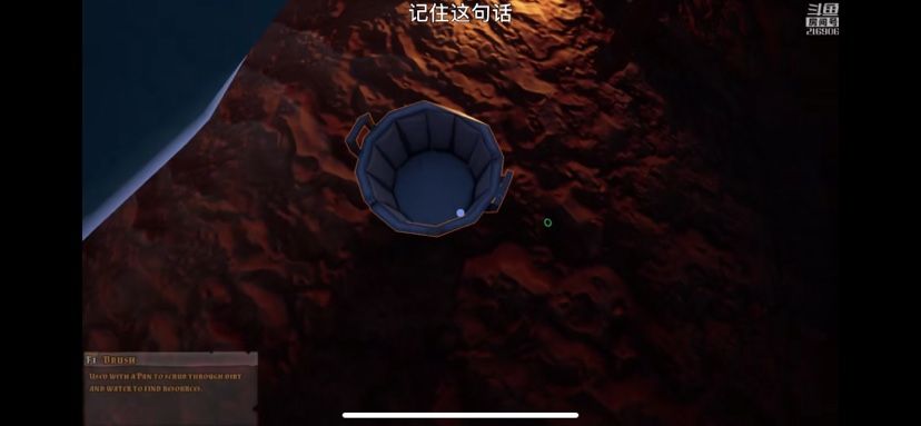 我是个飞天矿工手机版1