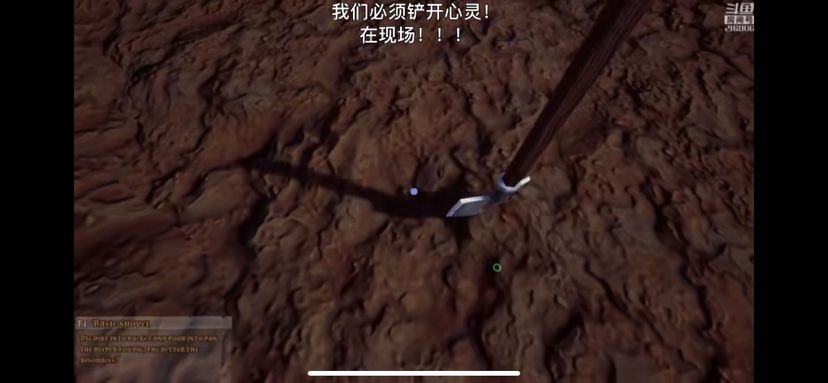 我是个飞天矿工手机版2