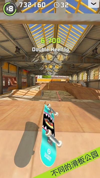 Touchgrind Skate 2安卓版2