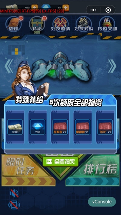 深蓝迷踪1