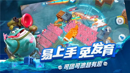 风暴对决九游版1