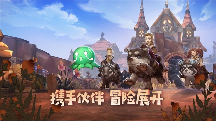 疯狂地下城1