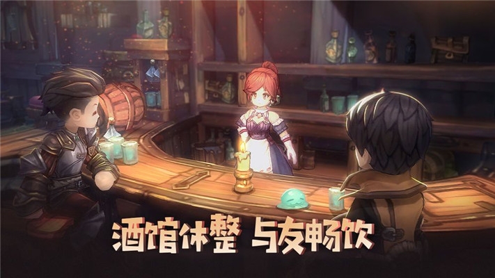 疯狂地下城3