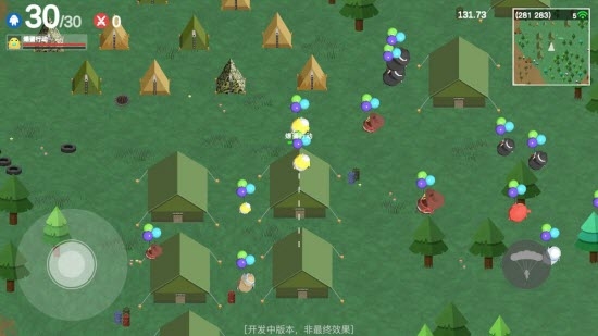 爆蛋行动吃鸡射击游戏1