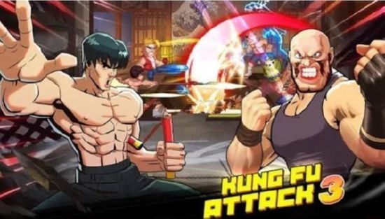 功夫激战3v1.2.4.101最新安卓版3