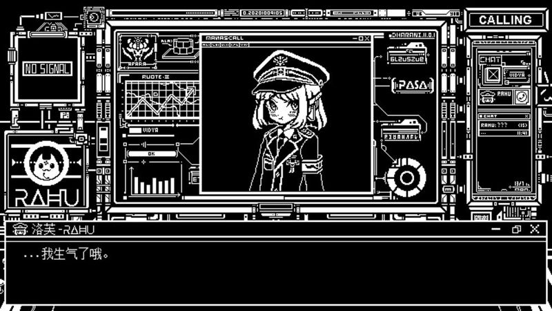 永恒甘露无明游戏1