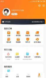 好学点1