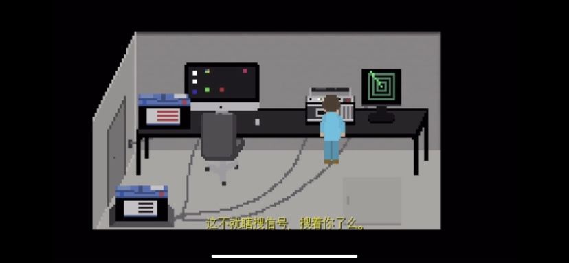 下海的男人游戏1