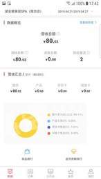 步宝宝走路1