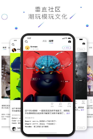 漫想家1