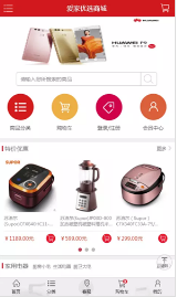 爱家优选3