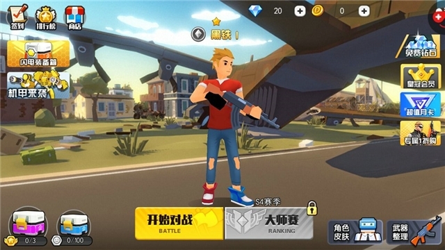 闪电突击游戏手游2