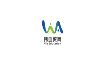 纬亚教育1
