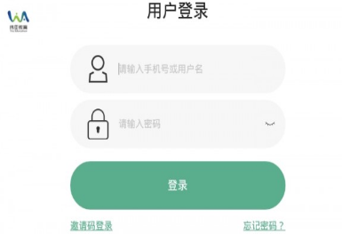 纬亚教育2
