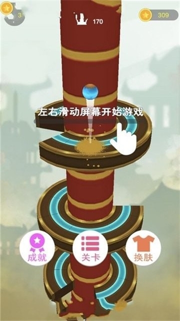 海贼跳跳赚钱版1