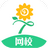 心田花开网校客户端