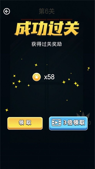 全民水果消消乐手游红包版1