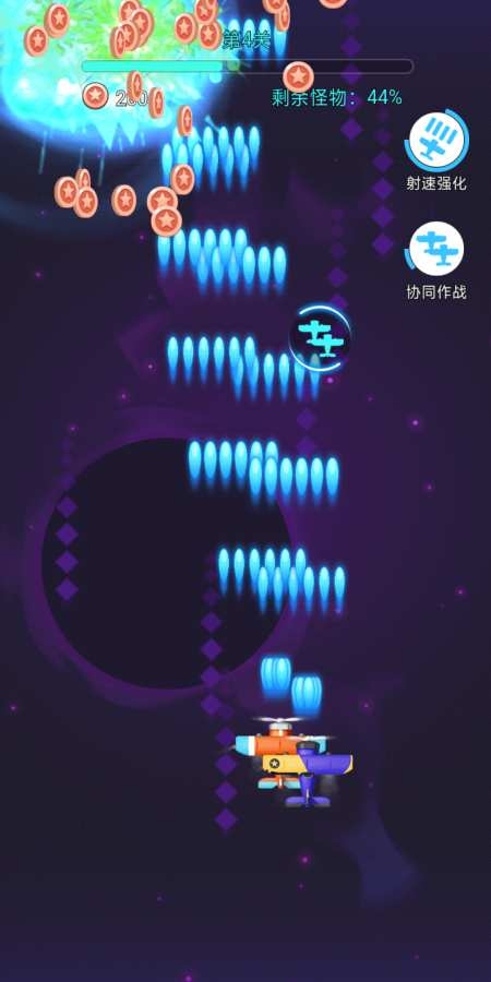 太空战机游戏2
