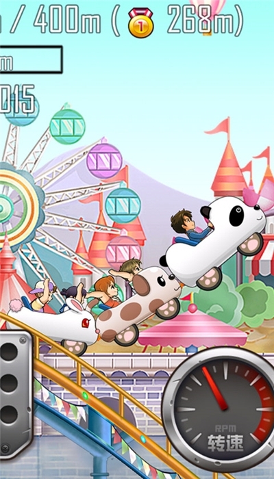 登山赛车之天朝历险无线金币版3