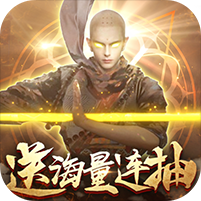 恋光明折扣版