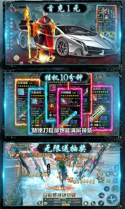 恋光明折扣版3