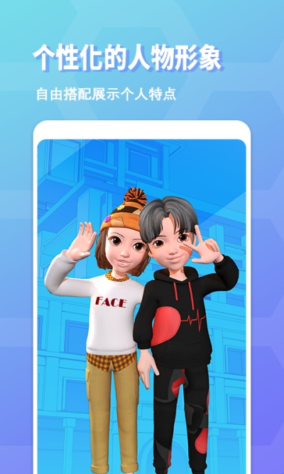 脉田交友1