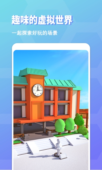 脉田交友2