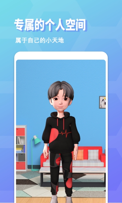 脉田交友3