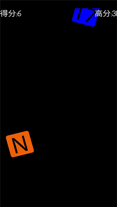 数字饼干游戏1