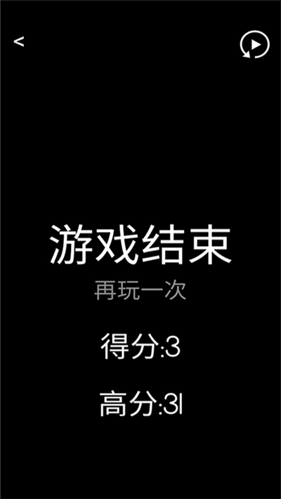 数字饼干游戏2