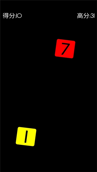 数字饼干游戏3