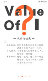 云对话1