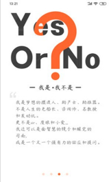 云对话2