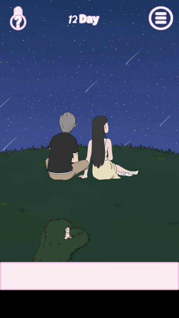 大叔求婚记游戏3