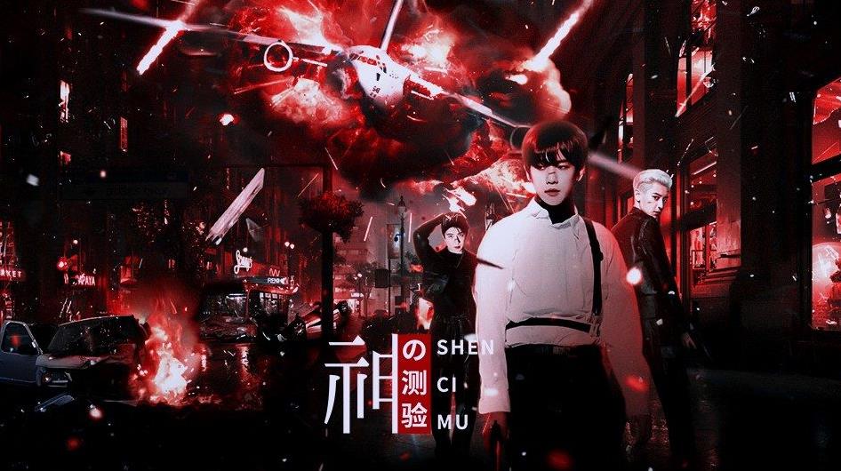 神的测验游戏1