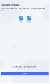 计划GFX3