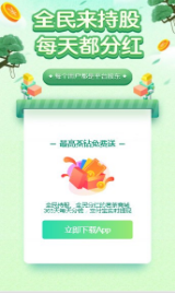 茶道商城3