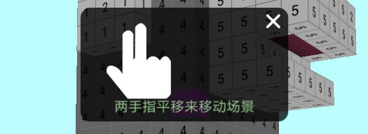 来呀涂色1