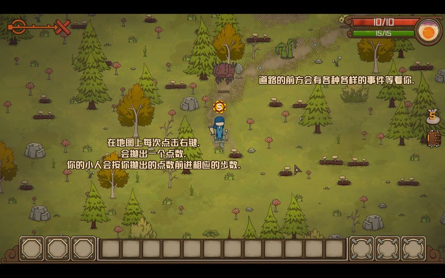 剑和远行手游3