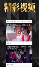 浩文转阅1